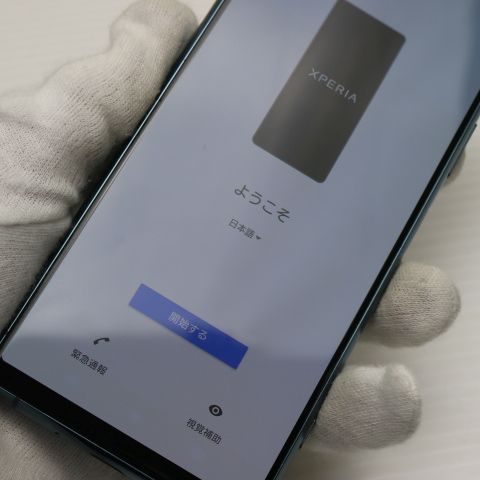 ¿ݾ Ķ SIMե꡼ Xperia 5 III XQ-BQ42 ꡼