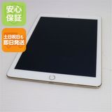 ¿ݾ  iPad Air 2 Wi-Fi 128GB   