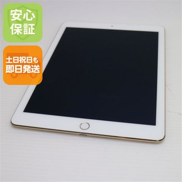 ¿ݾ  iPad Air 2 Wi-Fi 128GB   