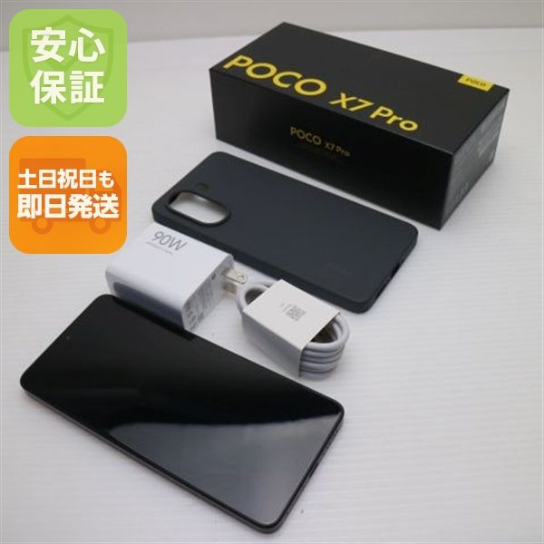 �¿��ݾ� ����Ʊ�� SIM�ե꡼ POCO X7 Pro 256GB ��������