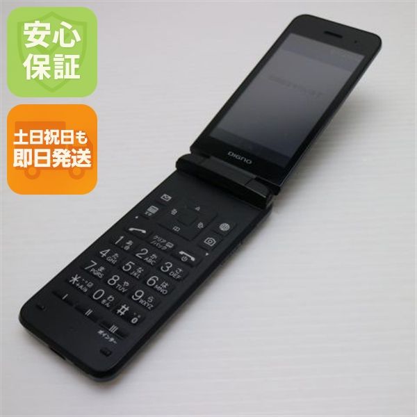 �¿��ݾ� ���� A202KC DIGNO ��������4 �֥�å�