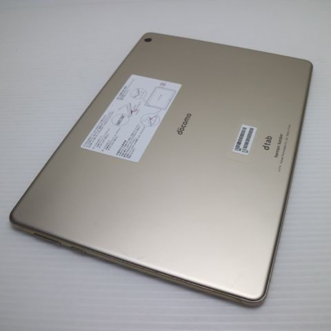 �¿��ݾ� Ķ���� d-01K dtab ������� ���� �����