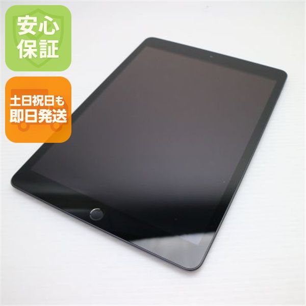 �¿��ݾ� ����Ʊ�� iPad ��8���� Wi-Fi 128GB ���ڡ������쥤 ����������¨��ȯ��