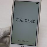 �¿��ݾ��� Ƚ��� ���� iPhone5s 32GB �������  �������