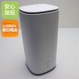 ¿ݾ  Speed Wi-Fi HOME 5G L13 ZTR02 ۥ磻