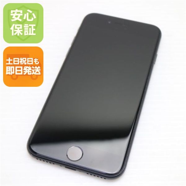 �¿��ݾ� ���� SIM�ե꡼ iPhone SE ��2���� 64GB �֥�å� �����