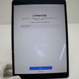 ¿ݾ  SIMե꡼ iPad Pro 10.5 64GB С