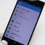  SO-01H Xperia Z5 ԥ  