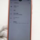 �¿��ݾ� Ķ���� SH-03K AQUOS R2 �ԥ� ���� �����