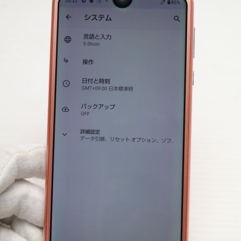 �¿��ݾ� Ķ���� SH-03K AQUOS R2 �ԥ� ���� �����