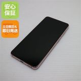 �¿��ݾ� Ķ���� Galaxy S21 5G SCG09 �ե���ȥ�Х�����å� �����