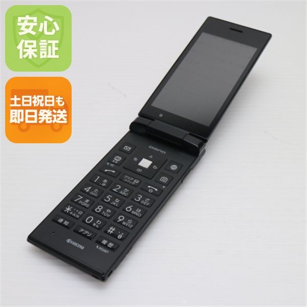 ¿ݾ Ƚ  SoftBank 501KC DIGNO  ֥å  