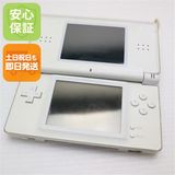 中古 ニンテンドーDS Lite ライト ホワイト 中古本体