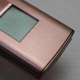 �¿��ݾ��� Ķ���� au KYF32 ���󤿤󥱡����� �ԥ�  �������