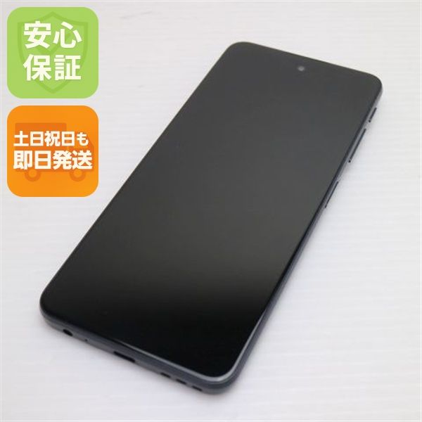 �¿��ݾ� ���� SIM�ե꡼ moto g52j 5G II ���󥯥֥�å�