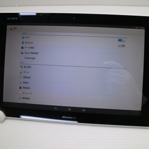 ¿ݾ  SO-05F Xperia Z2 Tablet ۥ磻  