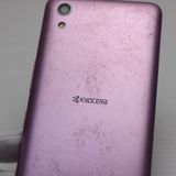 ��� Y!mobile Android One S4 �ԥ� ���� �����
