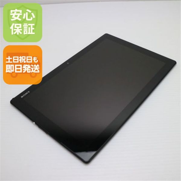 ¿ݾ Ķ SO-05G Xperia Z4 Tablet ֥å  