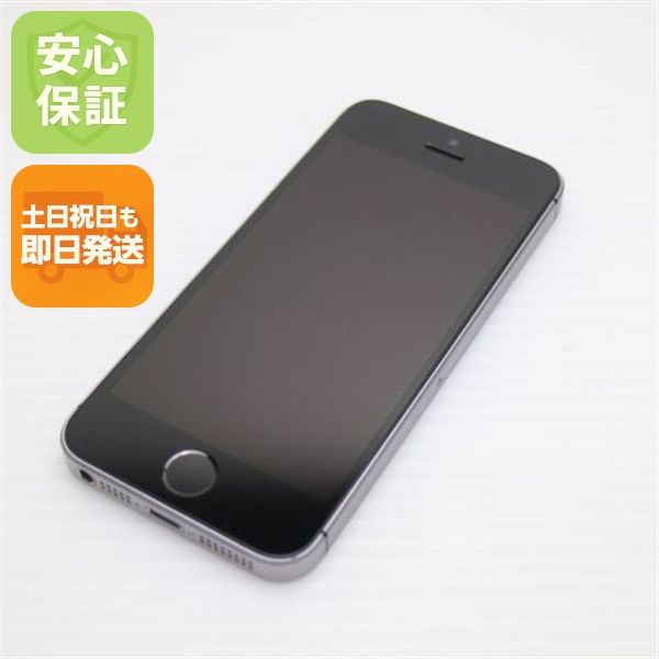 �¿��ݾ��� Ķ���� SIM�ե꡼ iPhoneSE 16GB ���ڡ������쥤 ����� �������