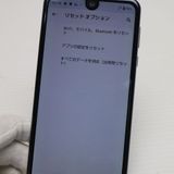 ¿ݾ  SH-03K AQUOS R2 ֥å  