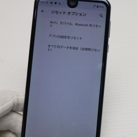 ¿ݾ  SH-03K AQUOS R2 ֥å  