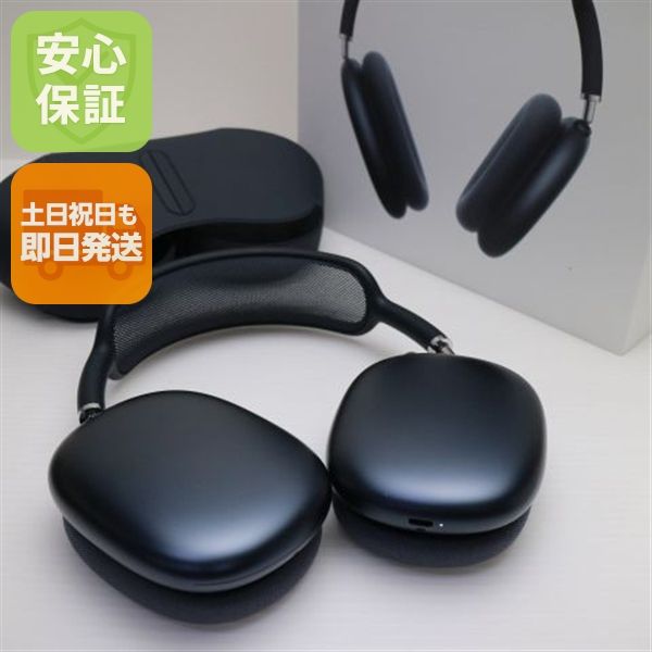 �¿��ݾ� ����Ʊ�� AirPods Max USB-C �ߥåɥʥ���