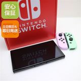 �¿��ݾ� ����̤���� Nintendo Switch ͭ��EL��ǥ�