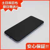 ¿ݾ Ʊ moto g53y 5G ƥåС