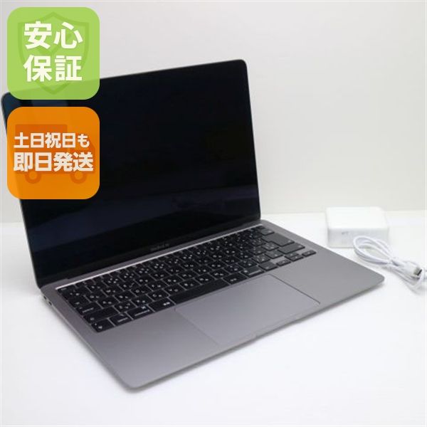 Ķ���� MacBook Air 2020 13����� Core i5 8GB 512GB