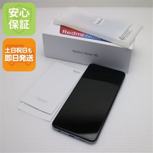 �¿��ݾ� ����Ʊ�� SIM�ե꡼ Redmi Note 9S 128GB �ۥ磻�� �����