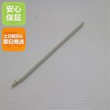 ¿ݾ  Apple Pencil 2 MU8F2J/A (2018) åڥ