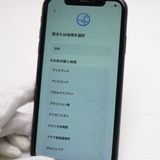 �¿��ݾ� ���� SIM�ե꡼ iPhone 11 128GB  �֥�å� �����