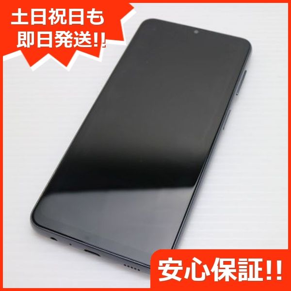 ¿ݾ  Galaxy A32 5G SCG08 ֥å 