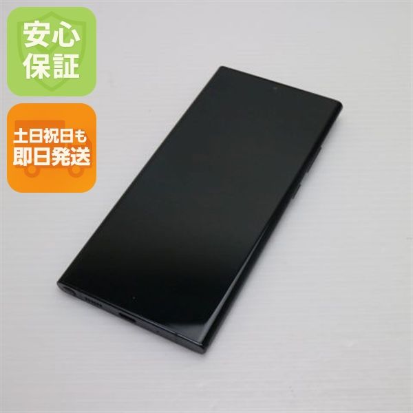 Ķ SC-53A Galaxy Note20 Ultra 5G ߥƥå֥å