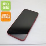 �¿��ݾ� Ķ���� SIM�ե꡼ iPhone13 128GB ��å� �����