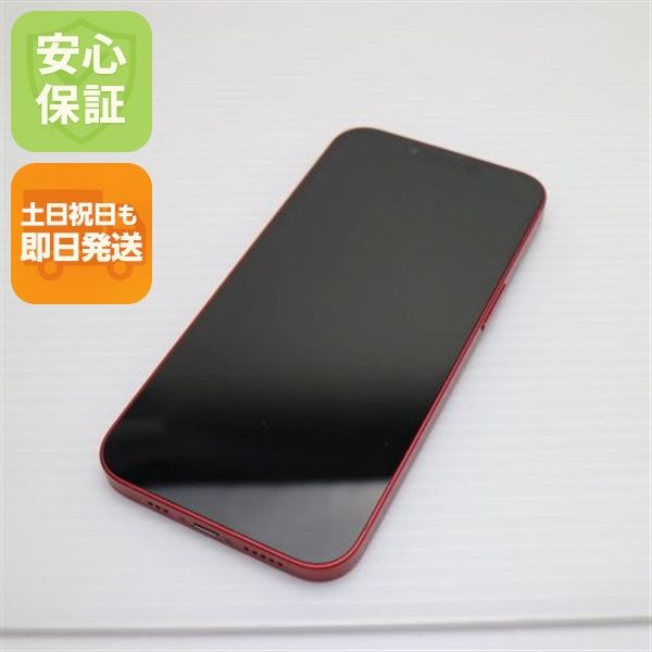 �¿��ݾ� Ķ���� SIM�ե꡼ iPhone13 128GB ��å� �����