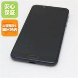 ¿ݾ  SHV43 AQUOS sense2 ˥奢󥹥֥å  