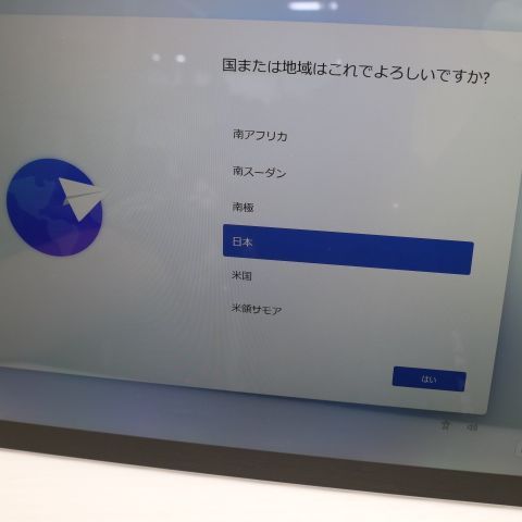  Surface Pro 5 7 Core i5 8GB 256GB