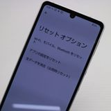 �¿��ݾ� Ķ���� SH-54B AQUOS sense6 ����С� �����