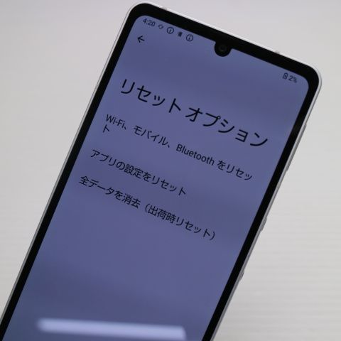 �¿��ݾ� Ķ���� SH-54B AQUOS sense6 ����С� �����