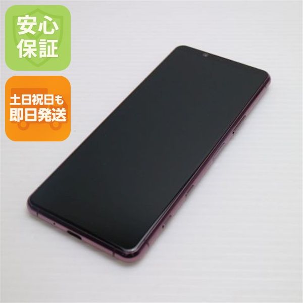 ¿ݾ Ʊ SO-52A Xperia 5 II ԥ SONY ¨ȯ ȯ