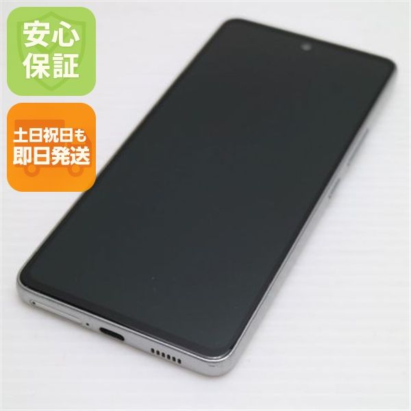 �¿��ݾ� ���� Galaxy A53 5G SCG15 ��������ۥ磻��