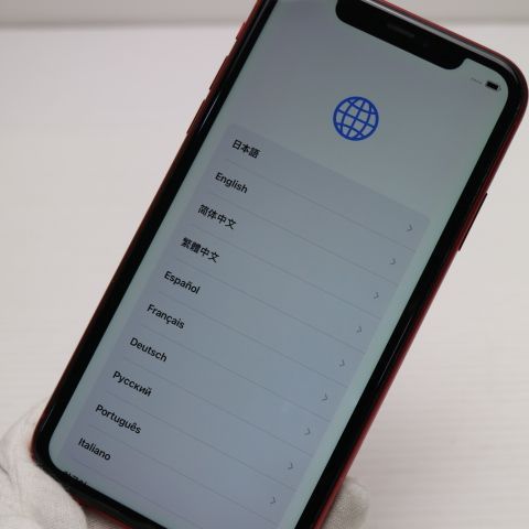 �¿��ݾ� ������� SIM�ե꡼ iPhone 11 128GB  �ץ������ȥ�å� �����