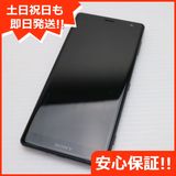 ¿ݾ  SO-03K Xperia XZ2 ֥å  