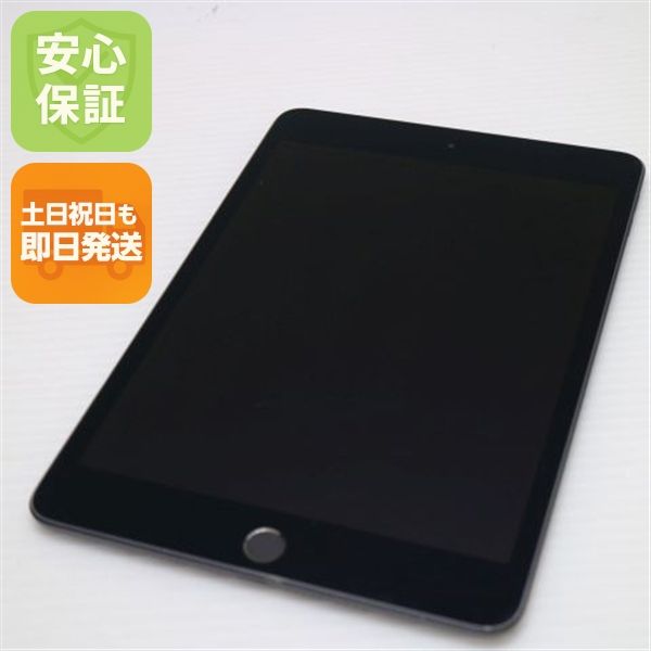 Ķ���� iPad mini 5 Wi-Fi 256GB ���ڡ������쥤