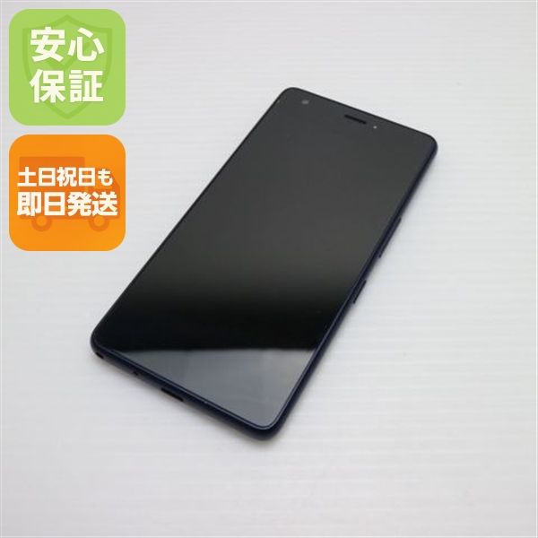 ¿ݾ Ʊ KYV44 Qua phone QZ ǥ  