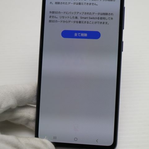 ¿ݾ Ķ SC-53B Galaxy A52 5G Хå 