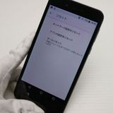 ¿ݾ  702SH AQUOS sense basic ֥å  