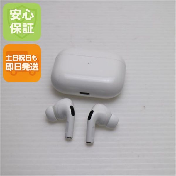 �¿��ݾ� ���� AirPods Pro MagSafe�б�