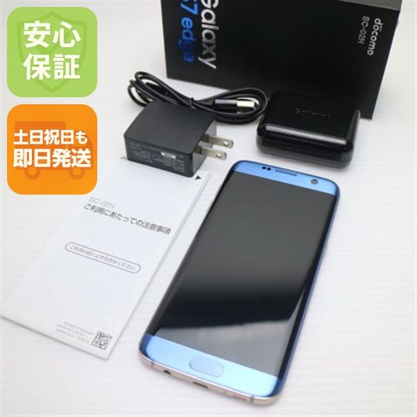 �¿��ݾ��� ����Ʊ�� SC-02H Galaxy S7 edge �֥롼  �������